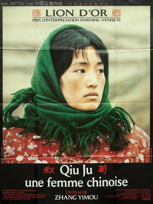 假学位证书可以认证吗
